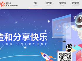 'dobest.cn' screenshot