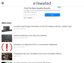 'eyewated.com' screenshot