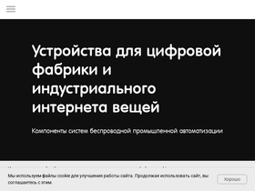 auton.ru