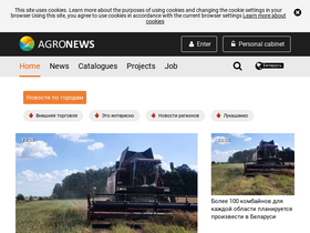 'agronews.com' screenshot