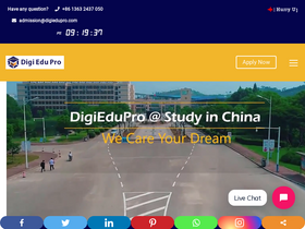 'digiedupro.com' screenshot