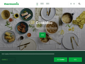 'cookidoo.tw' screenshot
