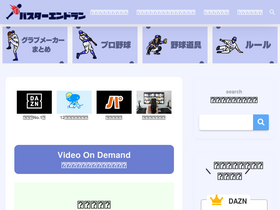 'hgkiy5.com' screenshot