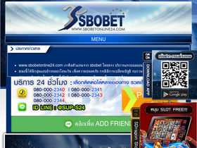 'sbobetonline24.com' screenshot