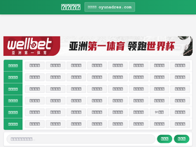 oyunadres.com