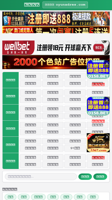 oyunadres.com
