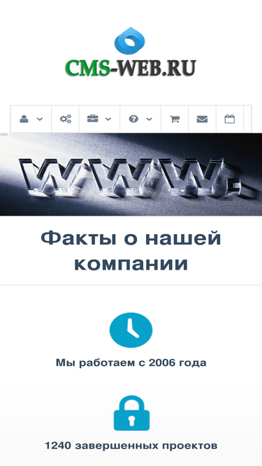 cms-web.ru