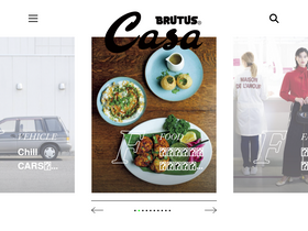 'casabrutus.com' screenshot