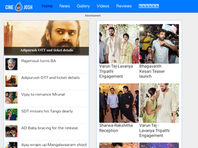 'cinejosh.com' screenshot