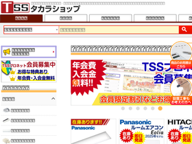 'tss-shop.com' screenshot
