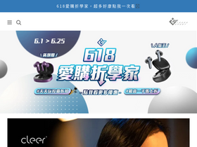 'igogosport.com' screenshot