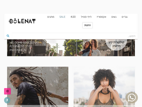 bolenat.com