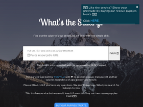 'whatsthesalary.com' screenshot