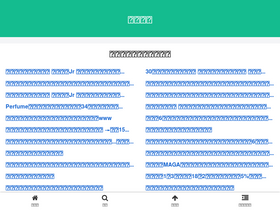 'jadeshiny.com' screenshot