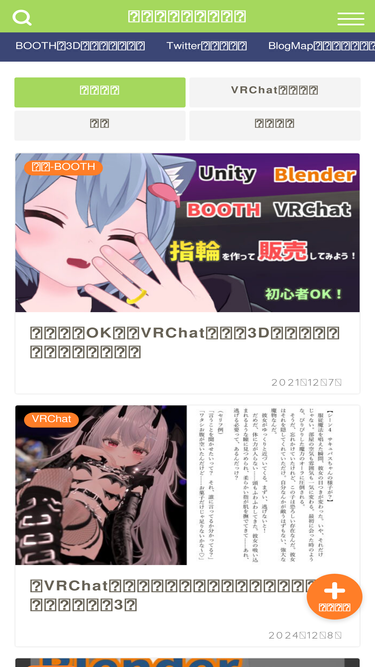 jiri42.com
