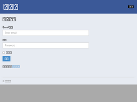 'myxgj.com' screenshot