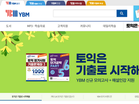 'ybmbooks.com' screenshot