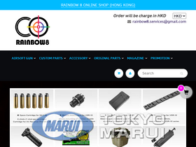 'rainbow8.com' screenshot