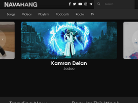'navahang.com' screenshot