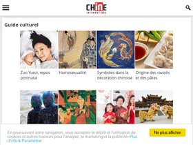 'chine.in' screenshot