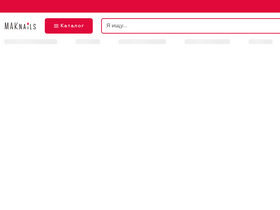 maknails.ru
