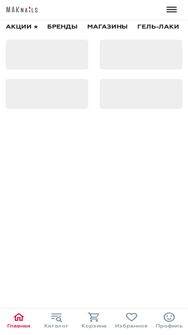 maknails.ru