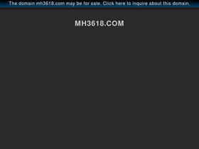 'mh3618.com' screenshot
