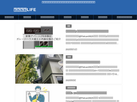 'asunarolife.net' screenshot