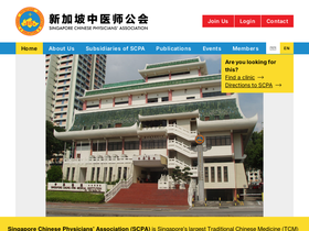 singaporetcm.com