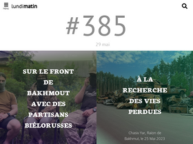 'lundi.am' screenshot