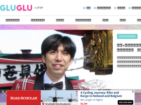 'gluglu.jp' screenshot