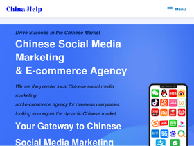 'chinahelp4u.com' screenshot