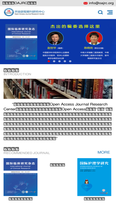 oajrc.org