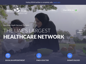 'seha.ae' screenshot