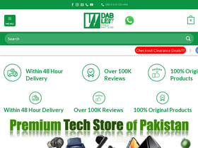 'dablew.pk' screenshot