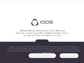 ps.iqos.com