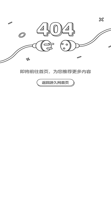 g.uuu9.com