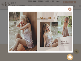 'my-bras.com' screenshot