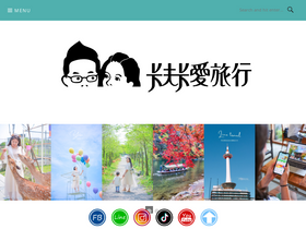 'kafkalin.com' screenshot