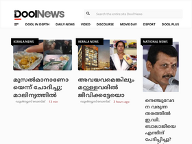 'doolnews.com' screenshot