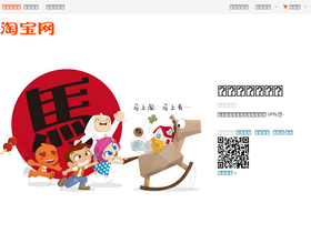 'liangxinyao.com' screenshot