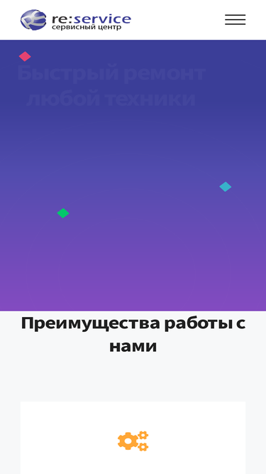 vekservice.ru
