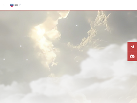 Light-world.pro website image
