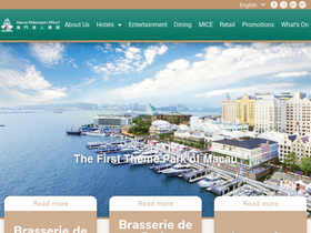 'fishermanswharf.com.mo' screenshot