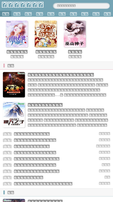 huanxiyuanjia.com