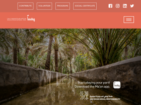 maan.gov.ae