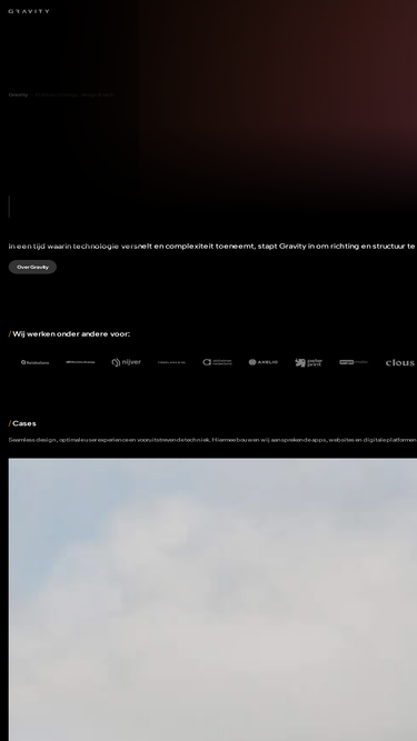 gravity.nl