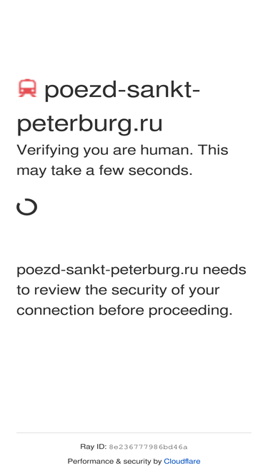 poezd-sankt-peterburg.ru