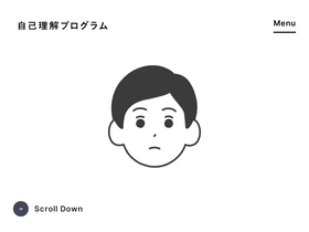 'jikorikai.com' screenshot