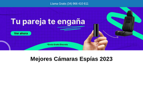 'camaras-espias.com' screenshot